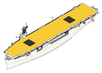 Trumpeter 5369 - 1:350 - USS CVE-26 Sangamon